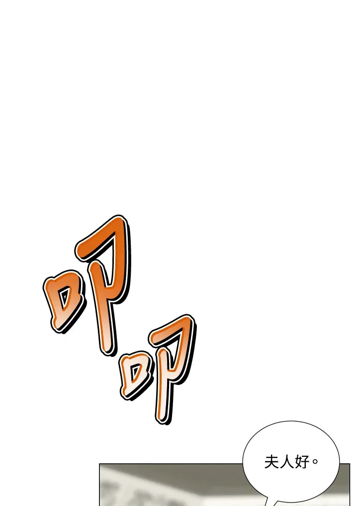 第30话13