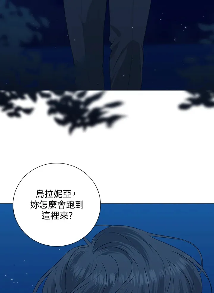 第28话56