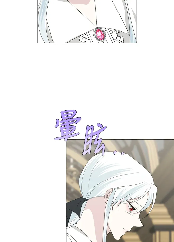 第14话68