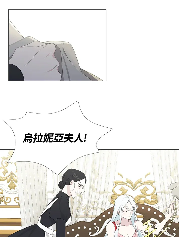 第4话12