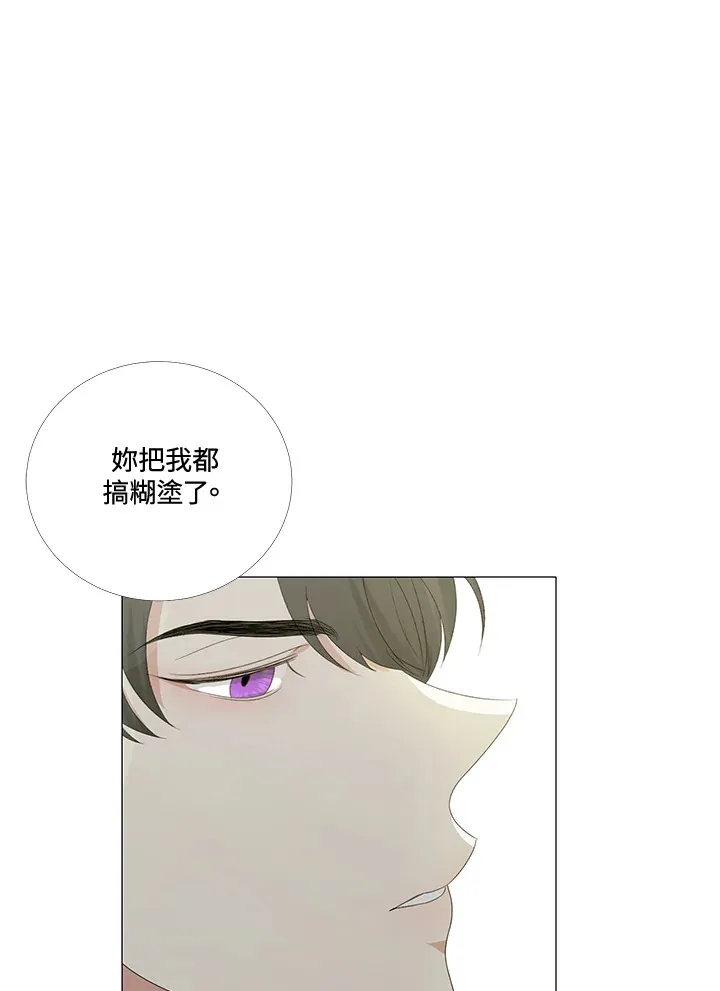 第6话62