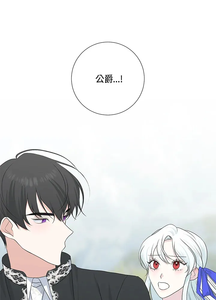 第36话50