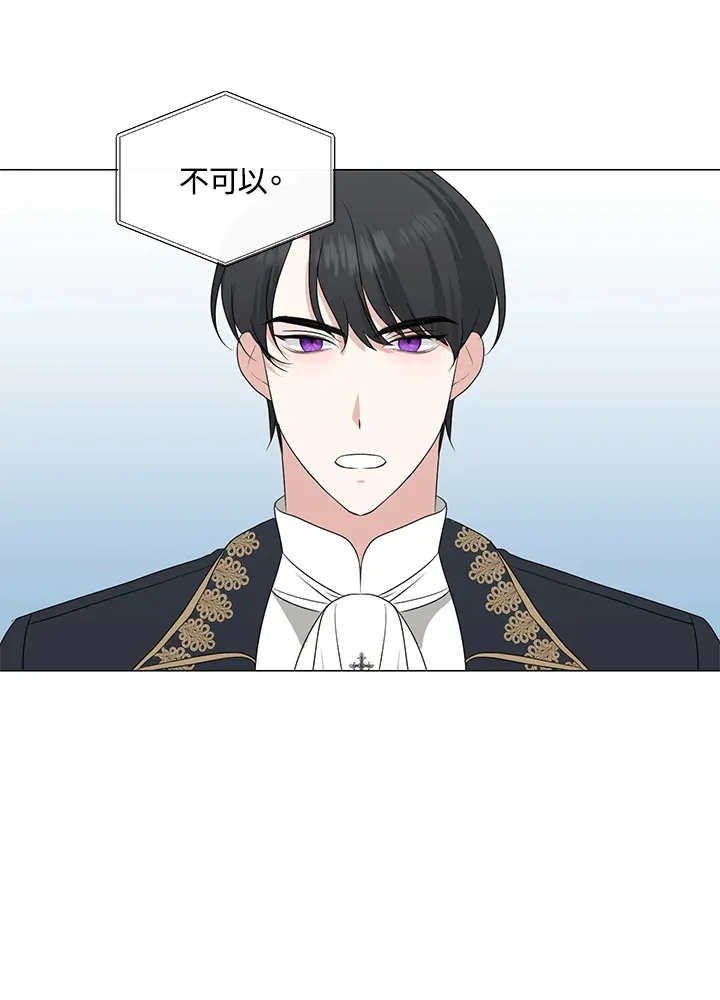第21话38
