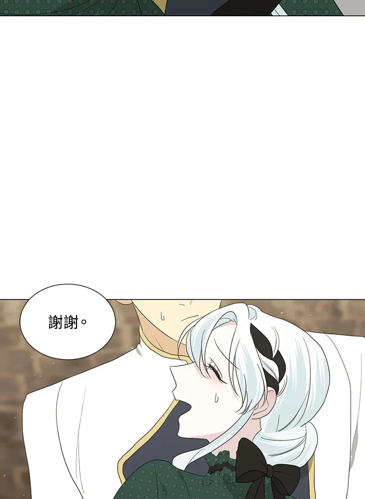 第19话54