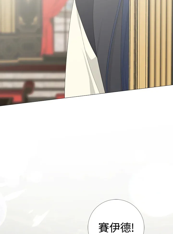 第17话60