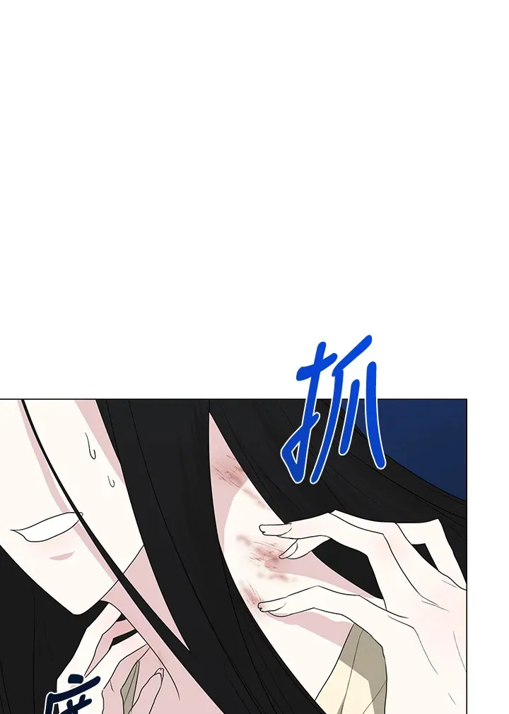 第20话17