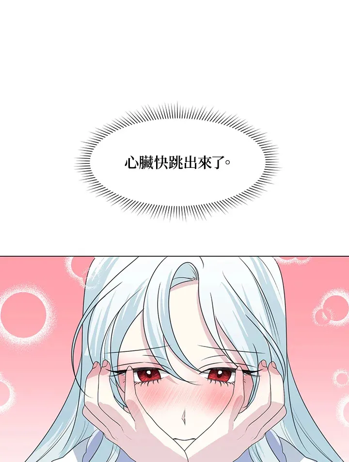 第30话45