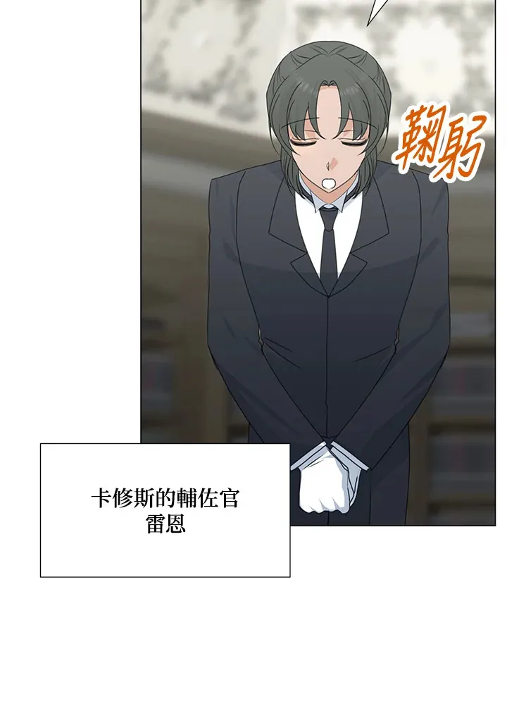 第30话14