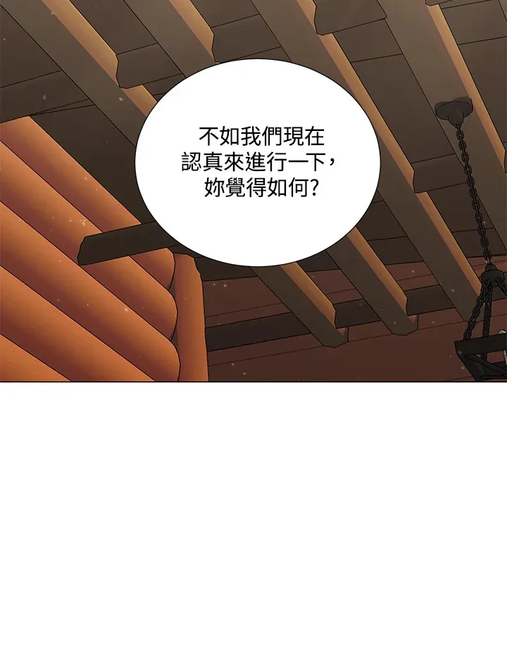 第40话93
