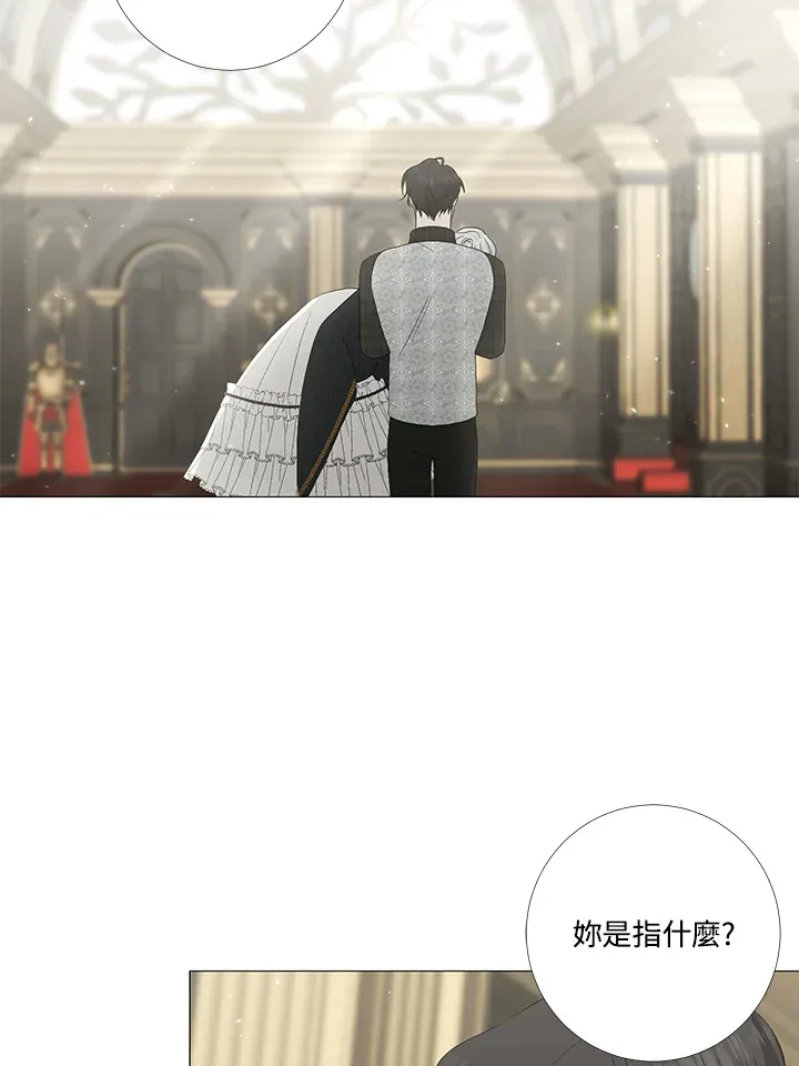 第15话22