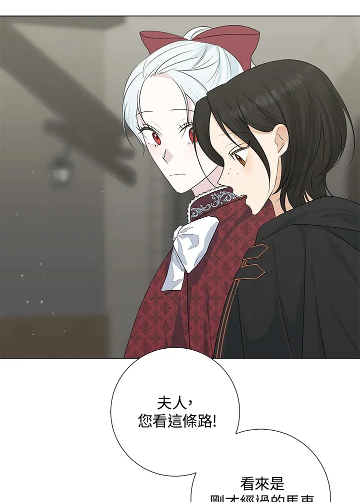 第36话66