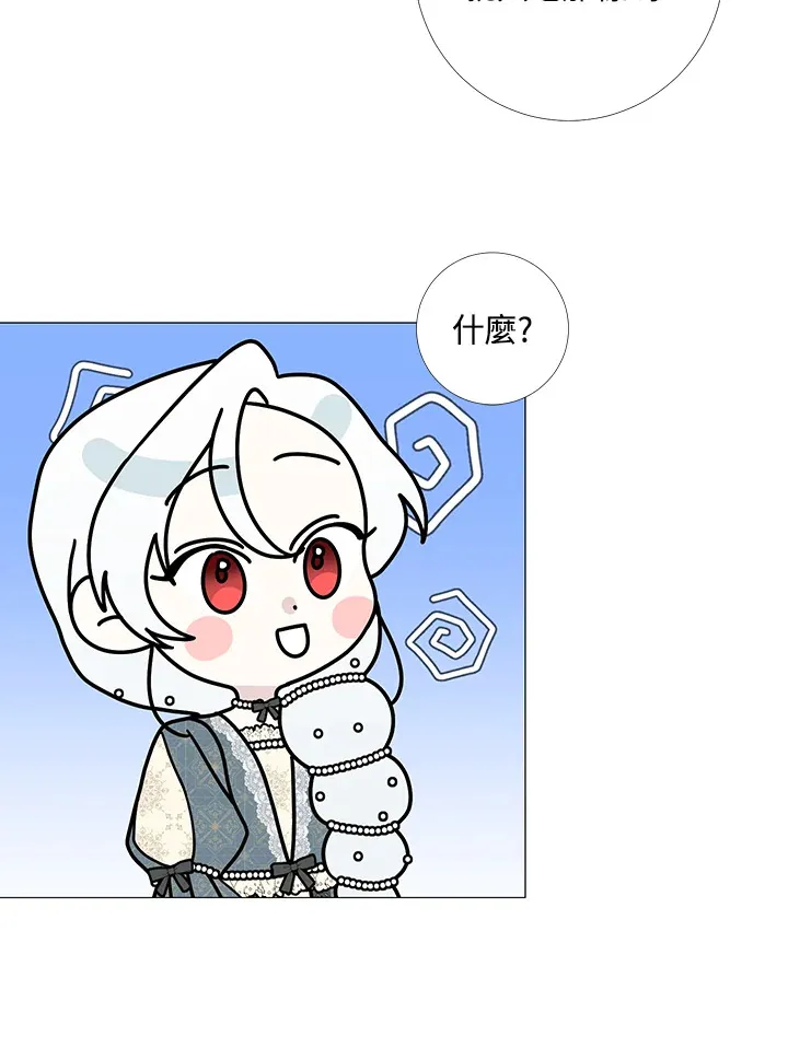 第16话62