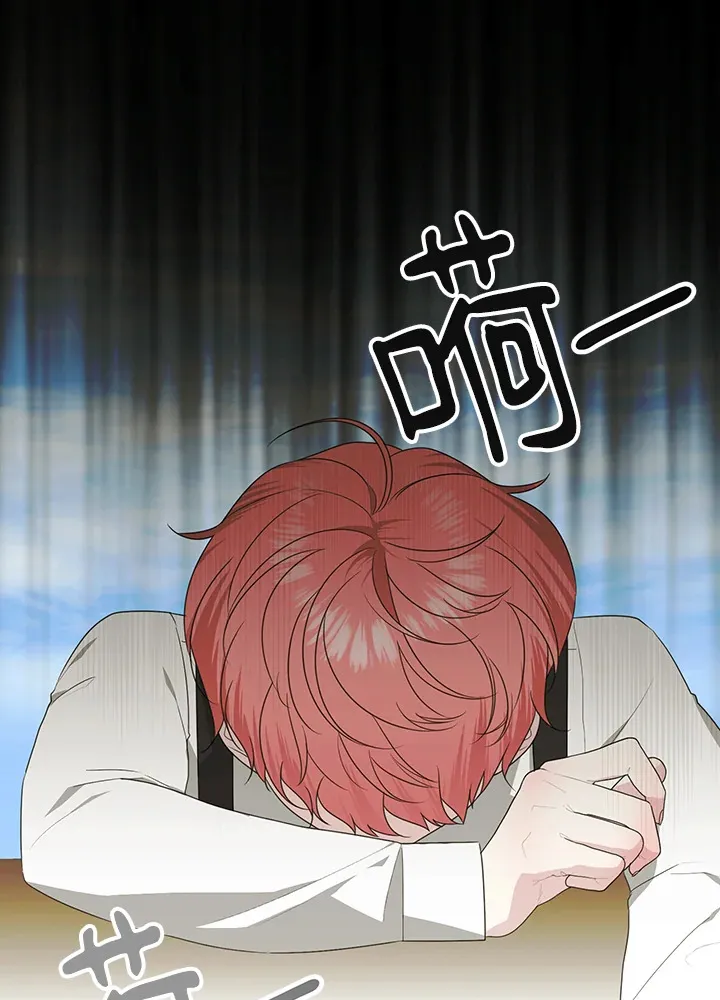 第53话36