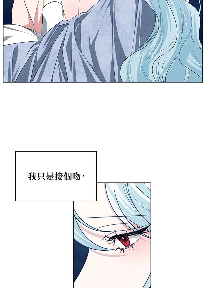第29话51
