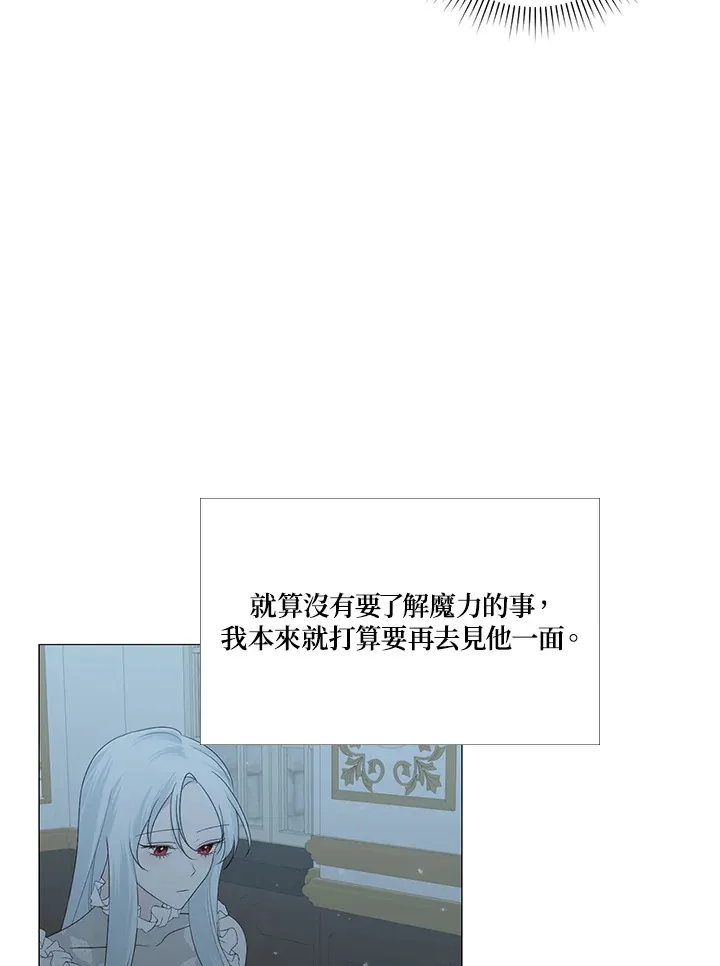 第12话10