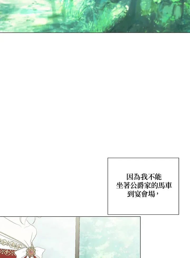 第22话14