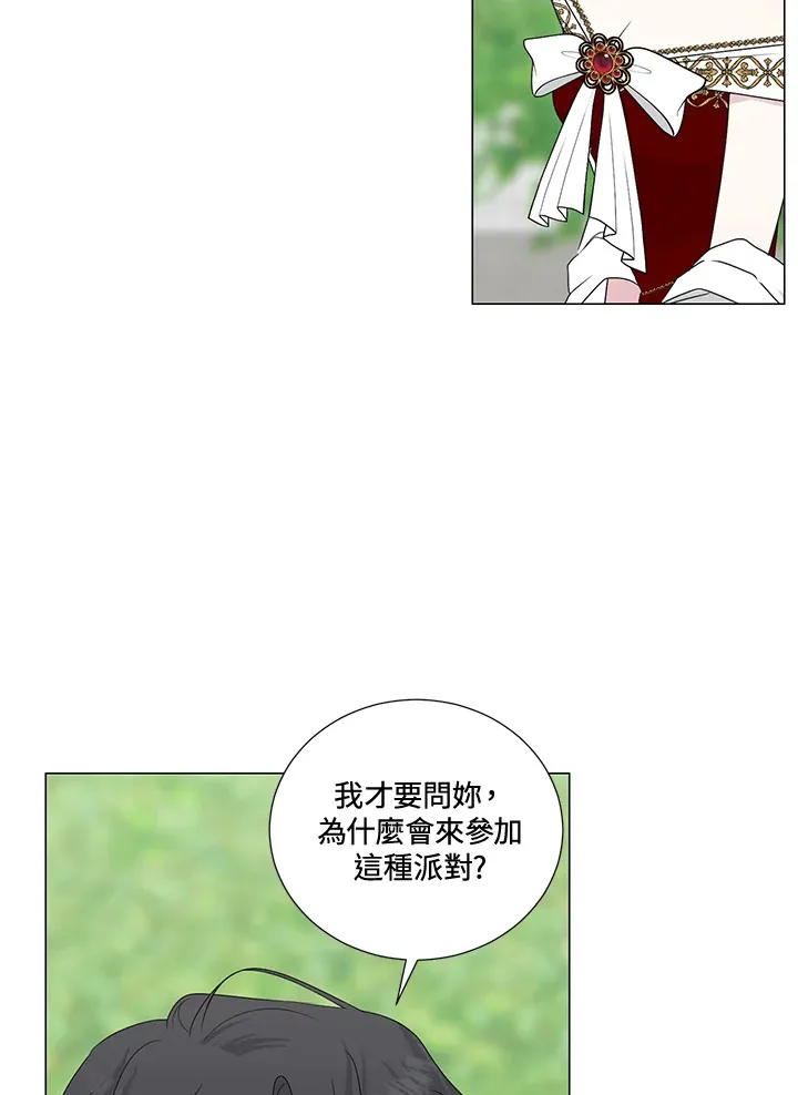 第25话39