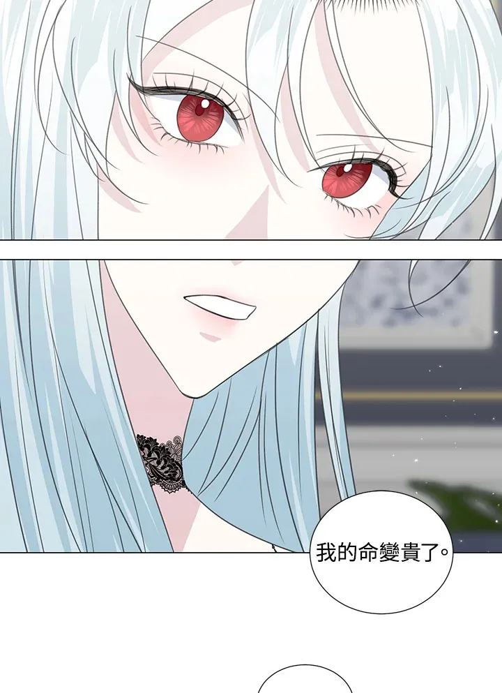 第32话24