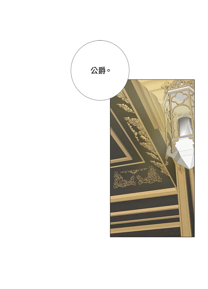 第14话27