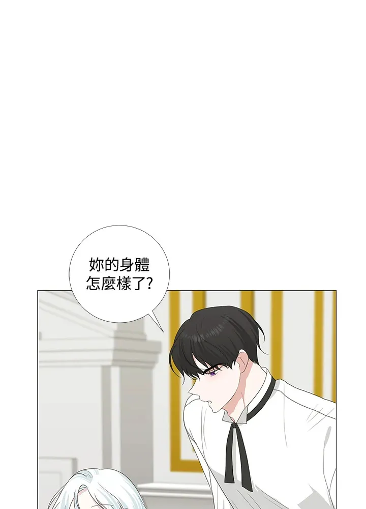 第16话27