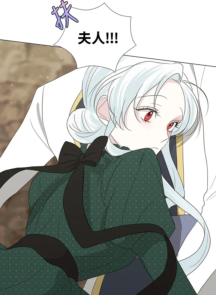 第19话53