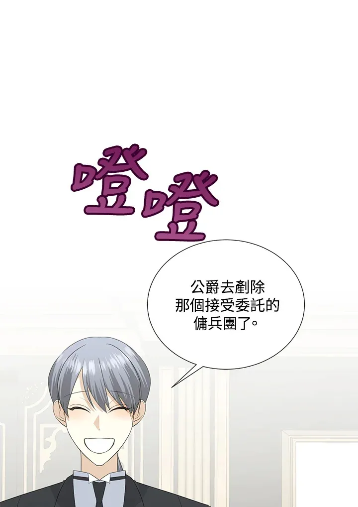 第38话47