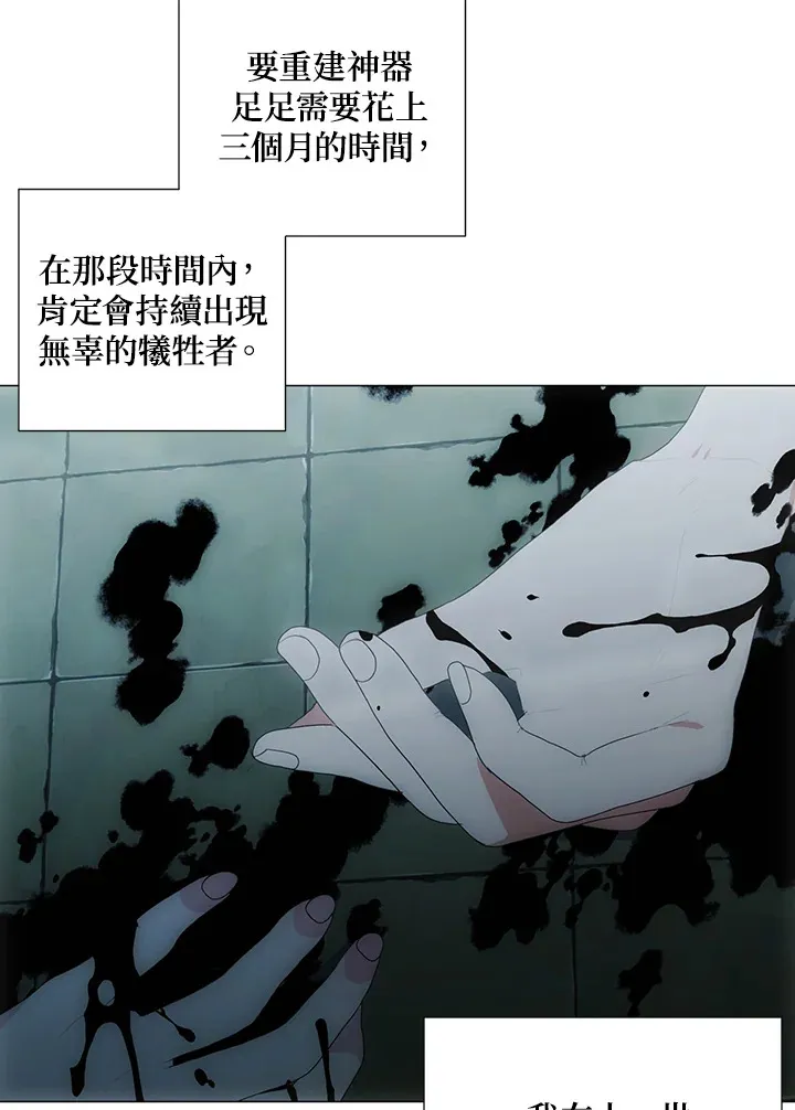 第35话35
