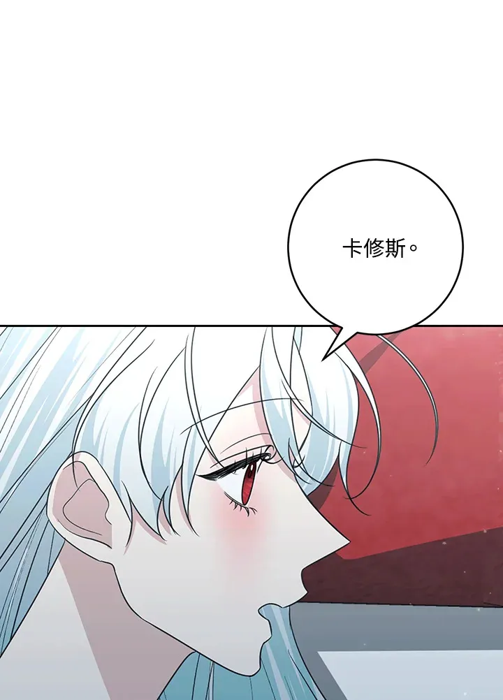 第49话19