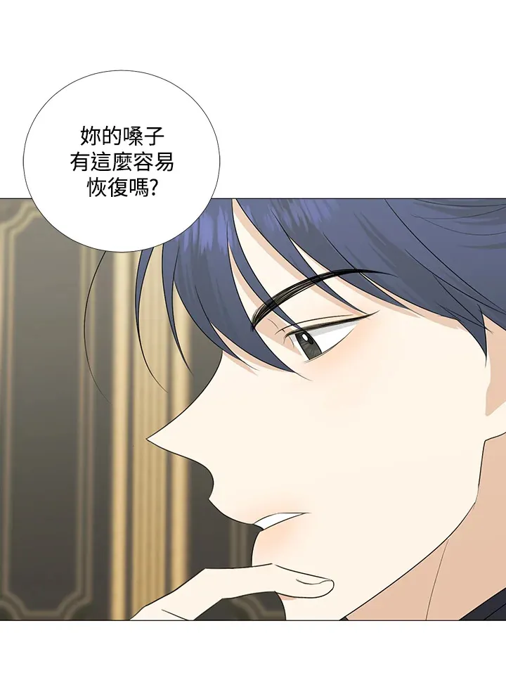 第17话67