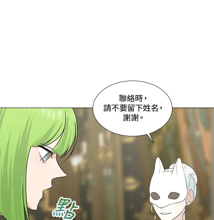 第24话72