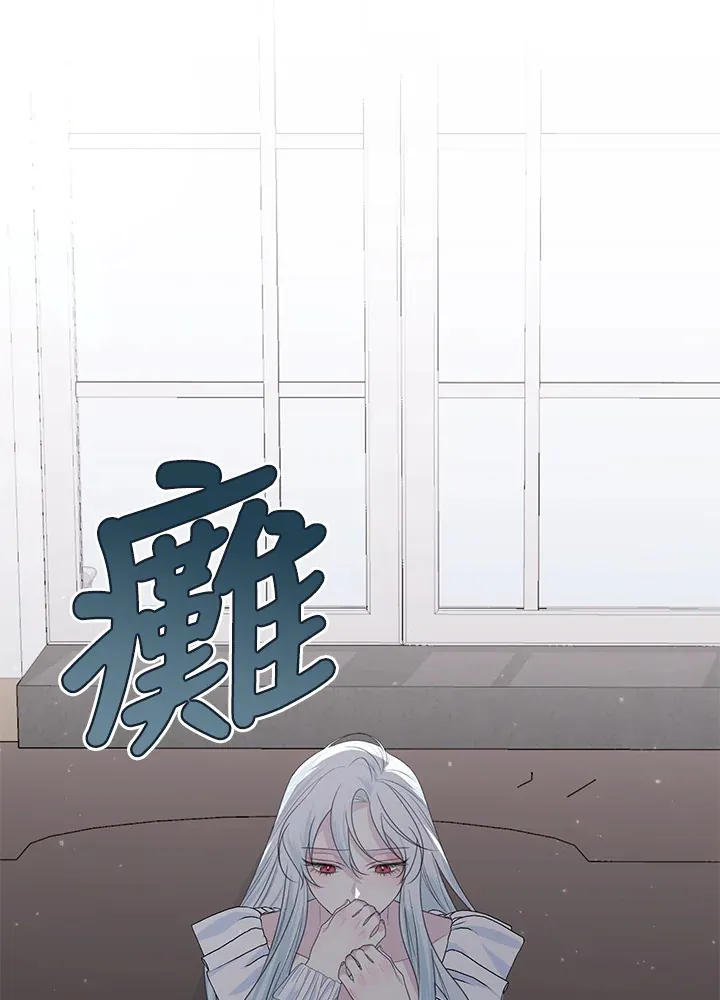 第38话41