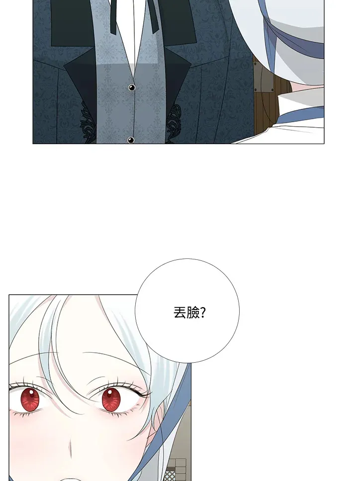 第9话49