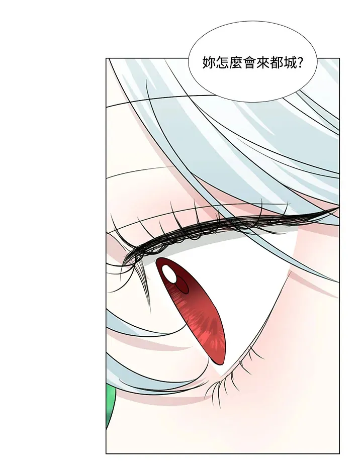 第22话29