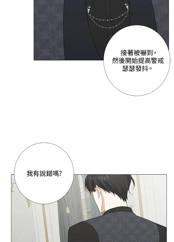 第11话43