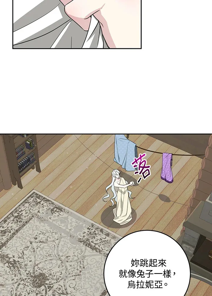 第51话55