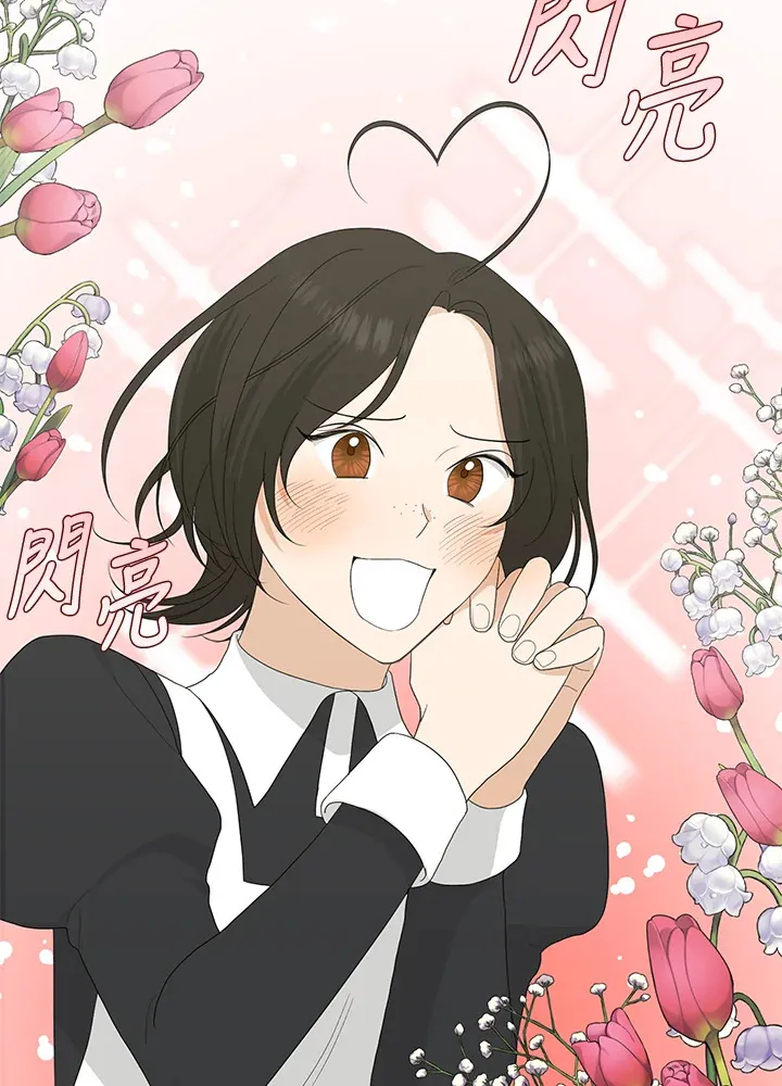 第14话19