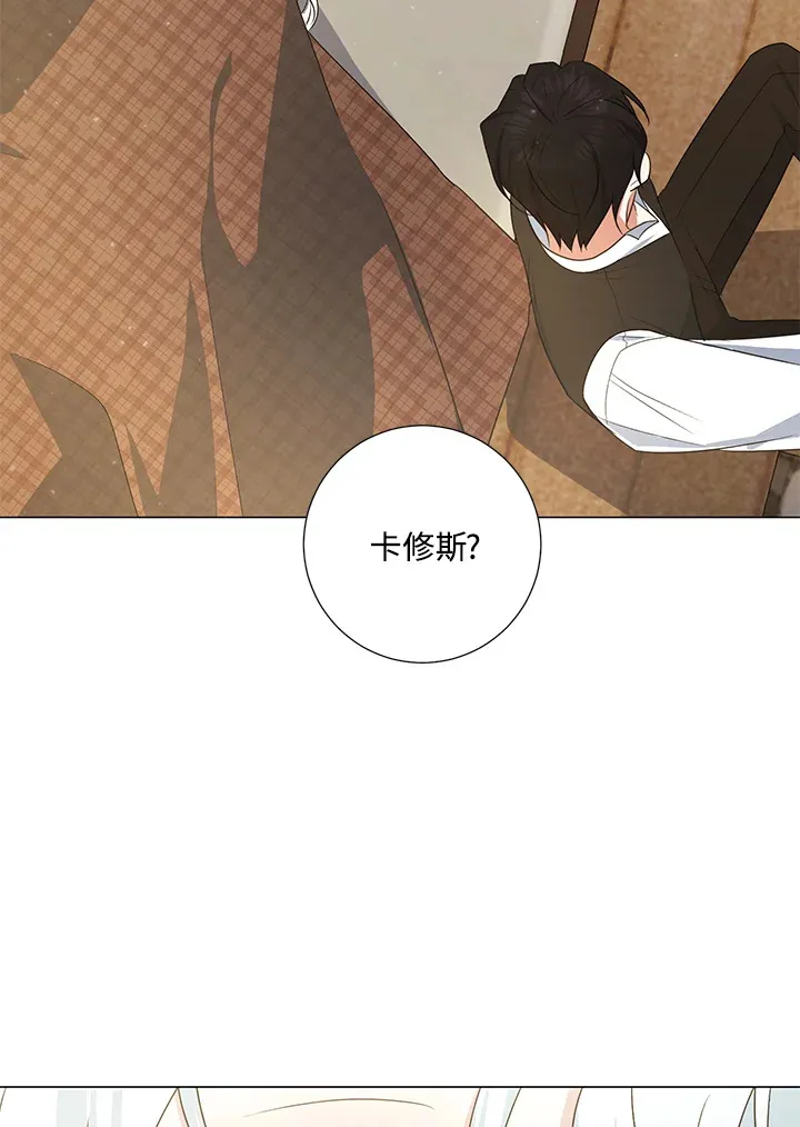 第40话50