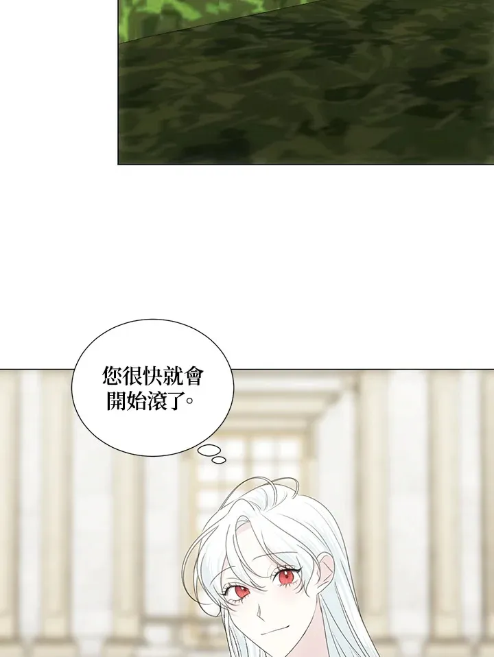 第35话50