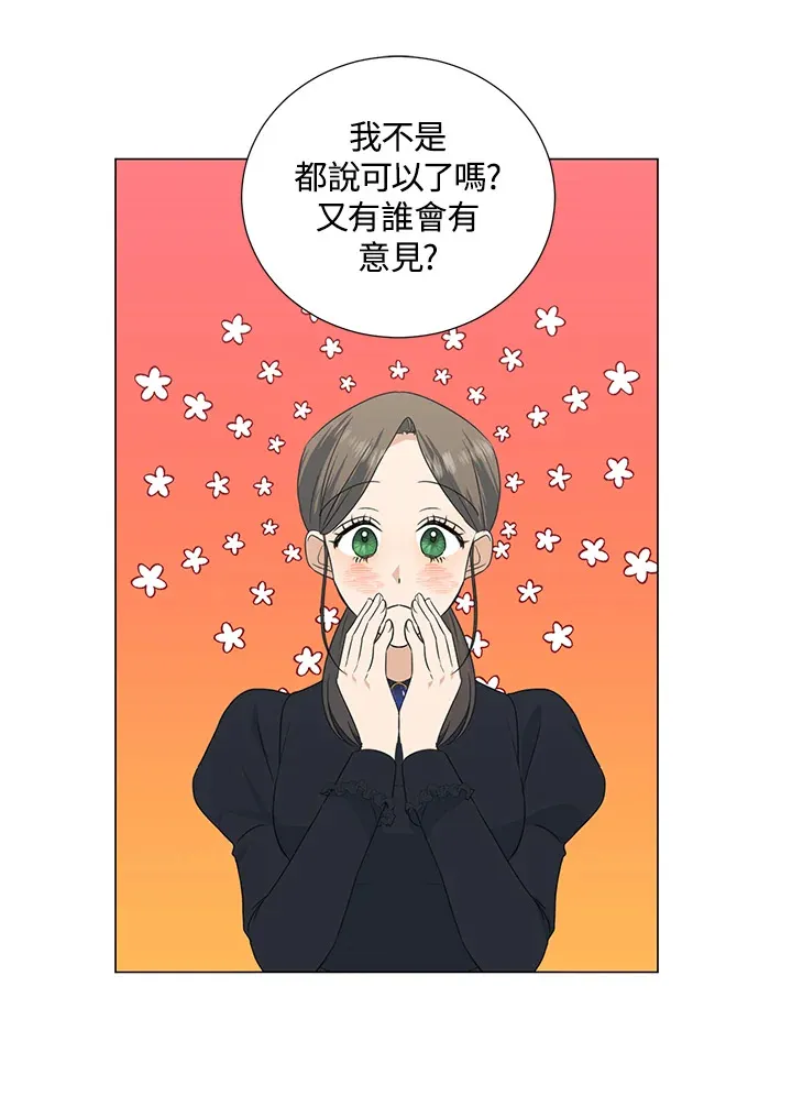 第31话58