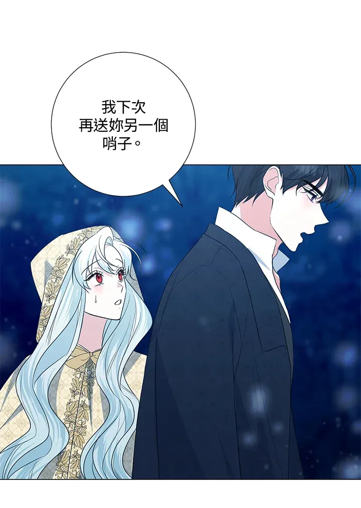 第39话19