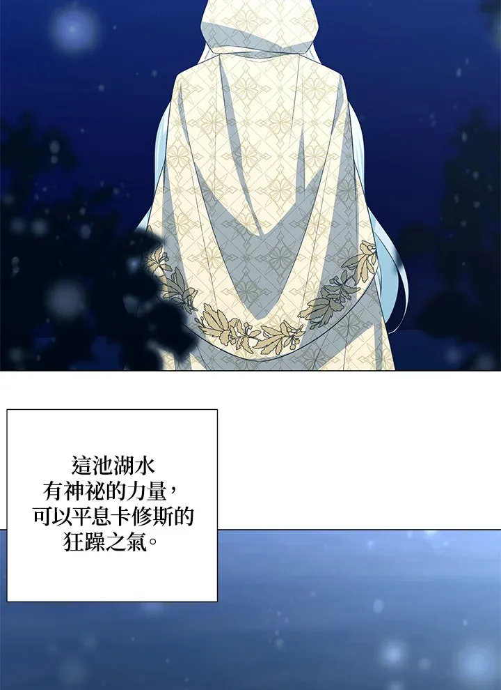 第38话65