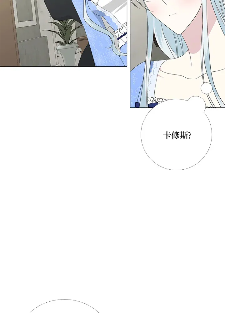 第6话18