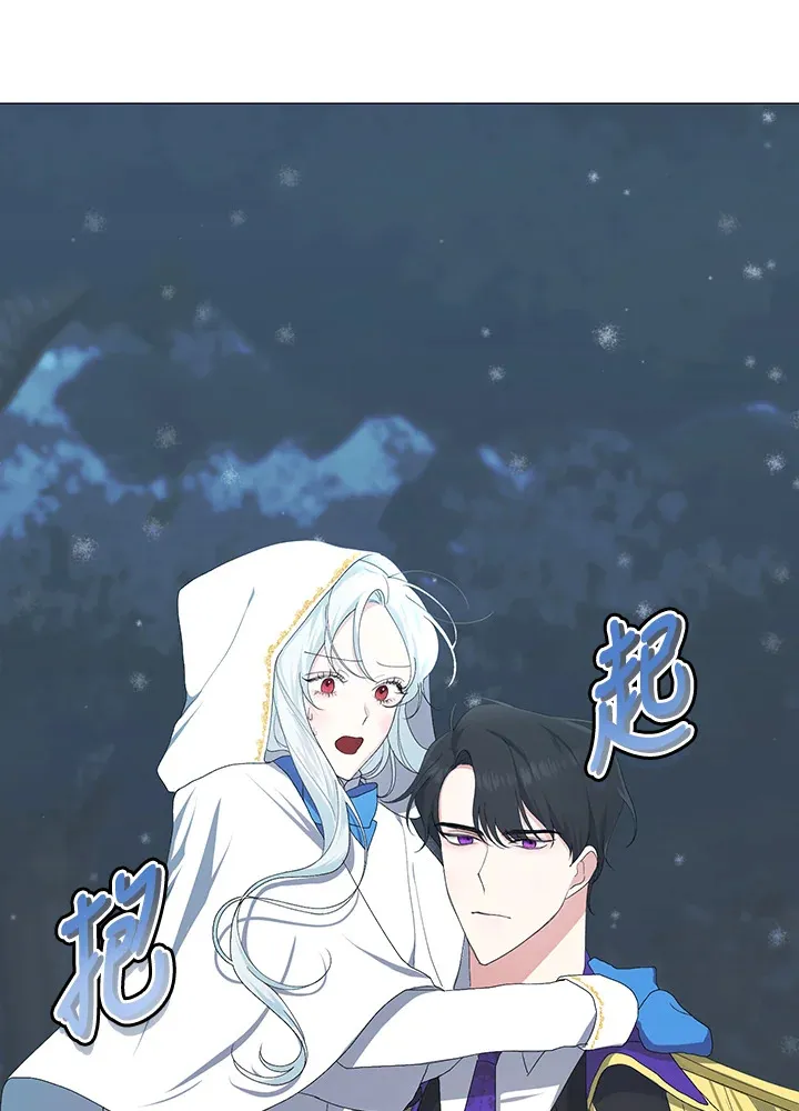 第3话7
