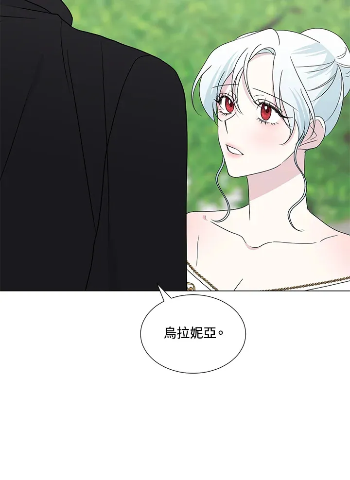 第25话49