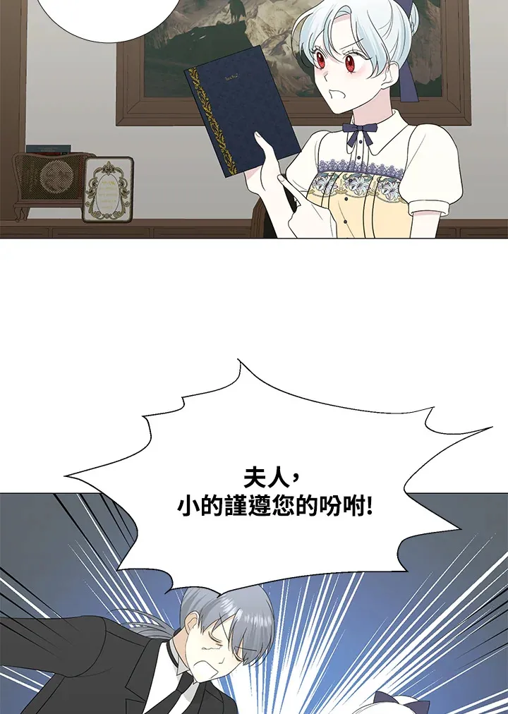 第12话53