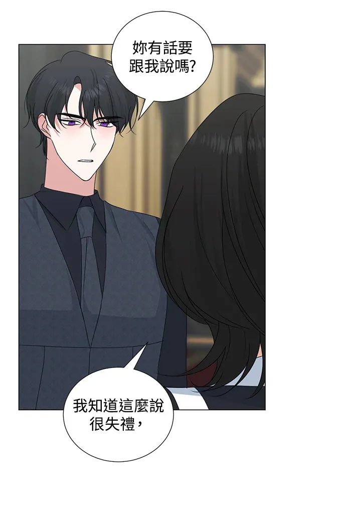 第31话65