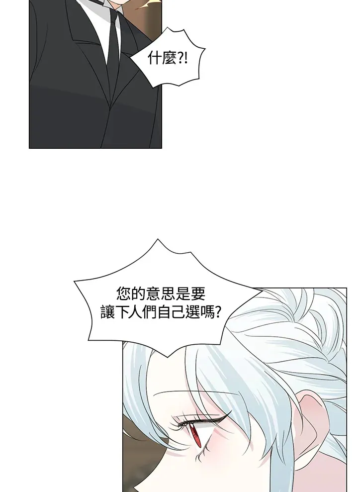 第27话40