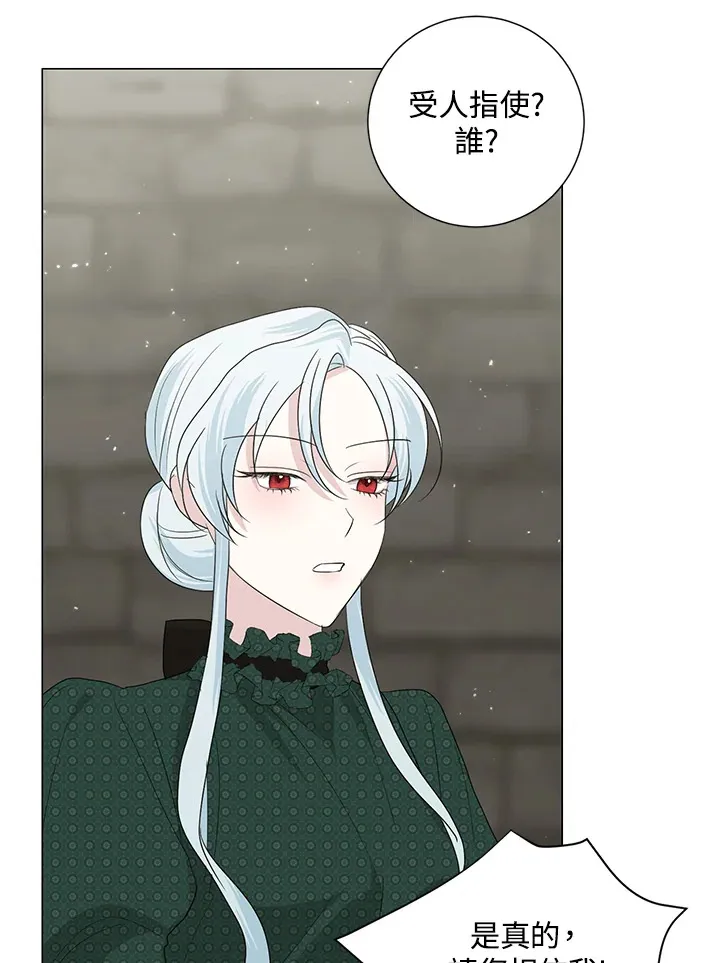 第19话78
