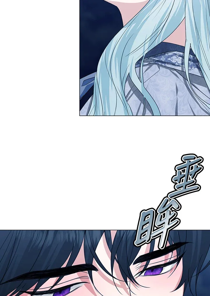 第29话33