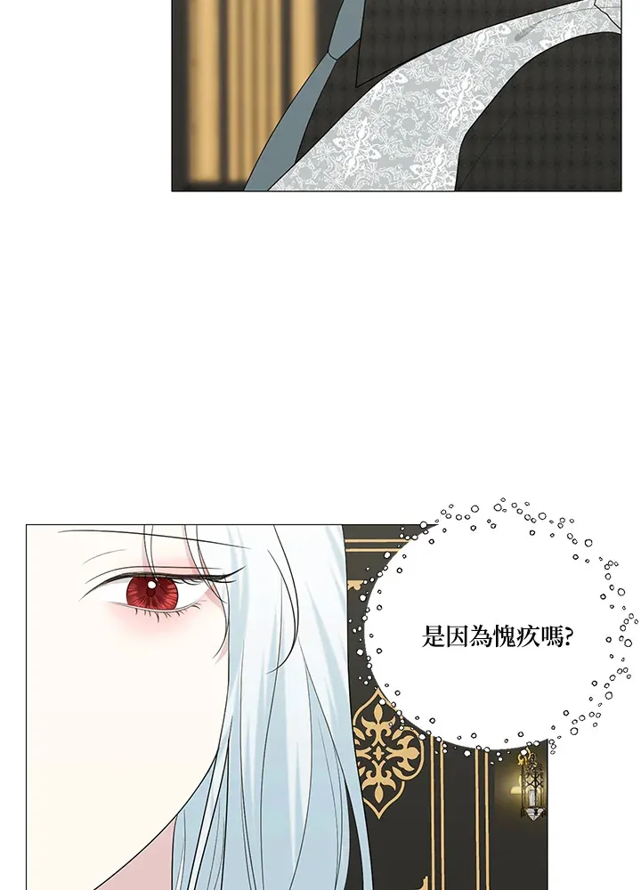 第13话47